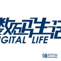 微信开发技术支持