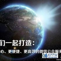 照片美化编辑的技术指导